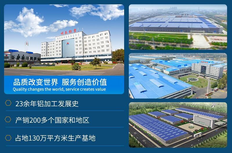 鋁熱傳輸復合材料4343/3003/4343 3003mod+4343鋁合金釬焊材料-鋁基材生產廠家 按需定做 鋁熱傳輸復合材料4343/3003/4343 3003mod+4343鋁合金釬焊材料-鋁基材生產廠家 按需定做