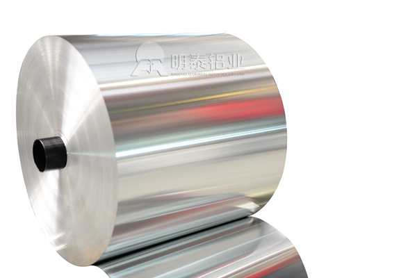 廠家直銷的8011鋁箔價格是多少? 廠家直銷的8011鋁箔價格是多少?