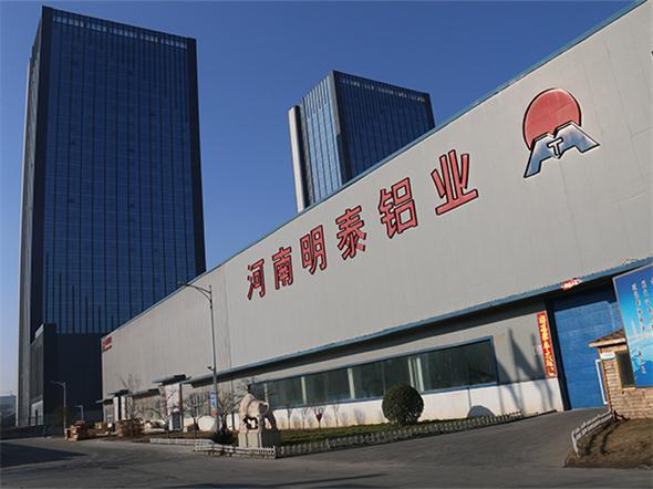 明泰鋁業_儲氣筒用5083鋁板的伸長率如何? 明泰鋁業_儲氣筒用5083鋁板的伸長率如何?