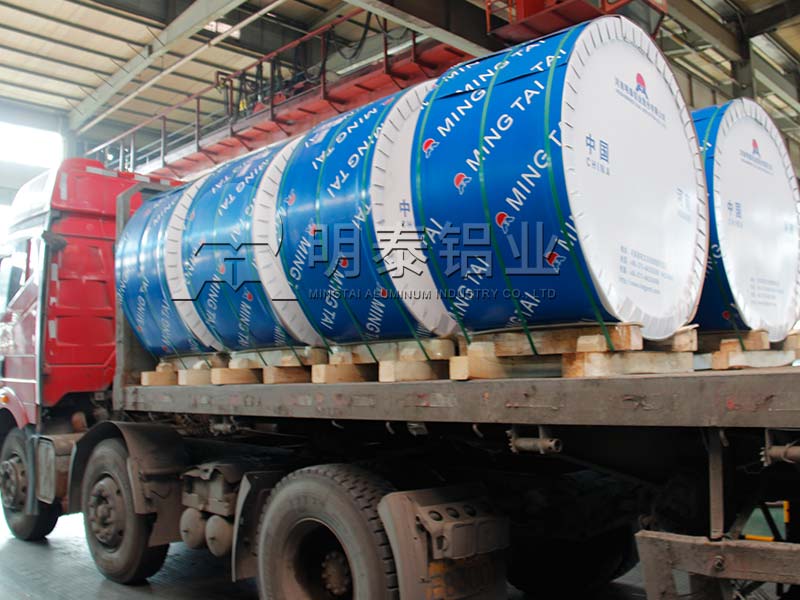 鞏義鋁箔-鋁墊片封口用鋁箔原材料選什么？價格多少