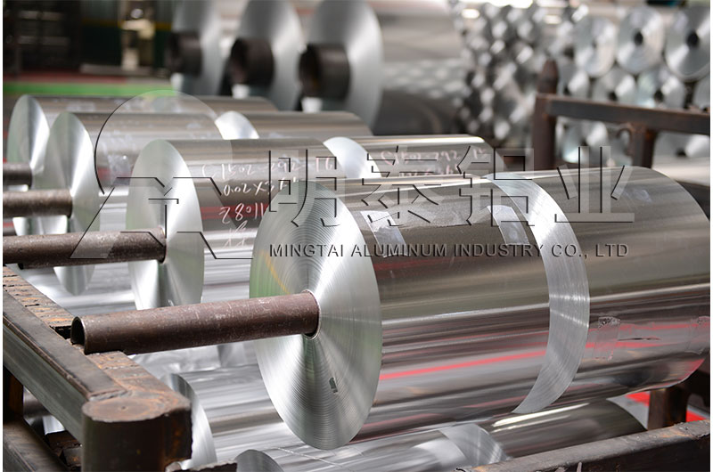 8011-H24鋁合金容器箔廠家一噸多少錢 8011-H24鋁合金容器箔廠家一噸多少錢