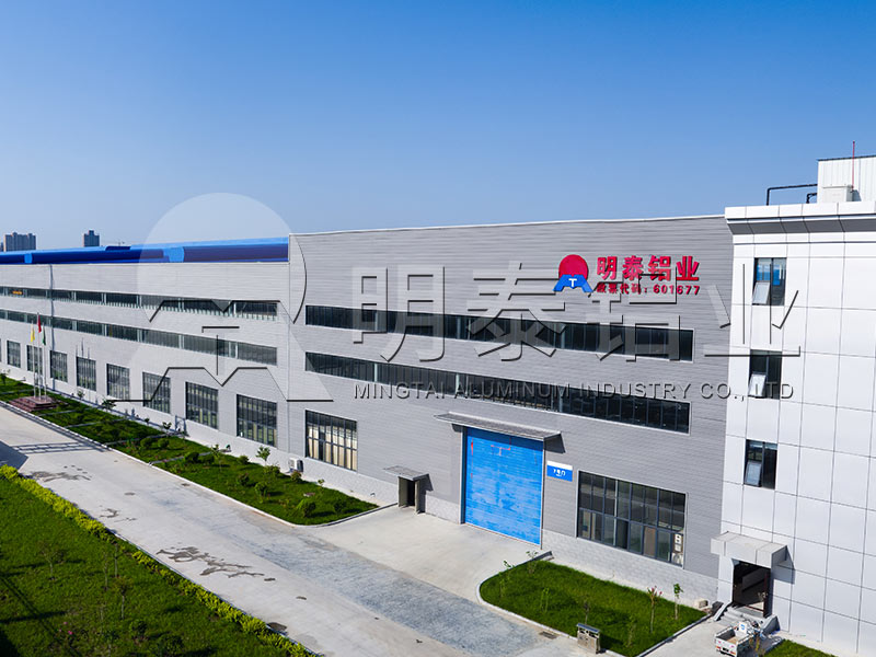 江蘇_鎮(zhèn)江鋁箔廠家_鮮奶蓋用8079-o熱封鋁箔廠家價格多少錢一噸 江蘇_鎮(zhèn)江鋁箔廠家_鮮奶蓋用8079-o熱封鋁箔廠家價格多少錢一噸